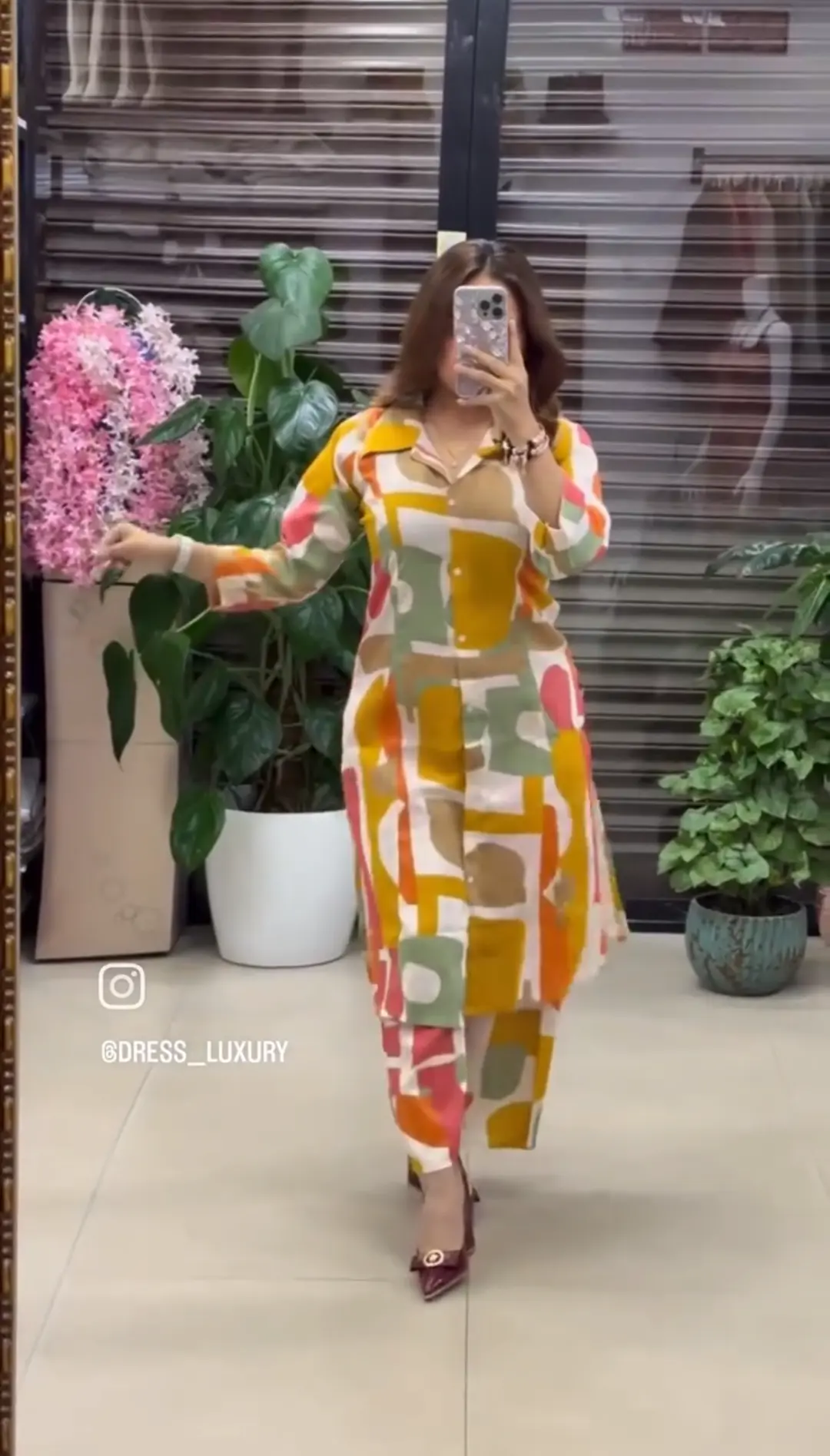 রেডিমেড টু পিস [ কোড - R ]