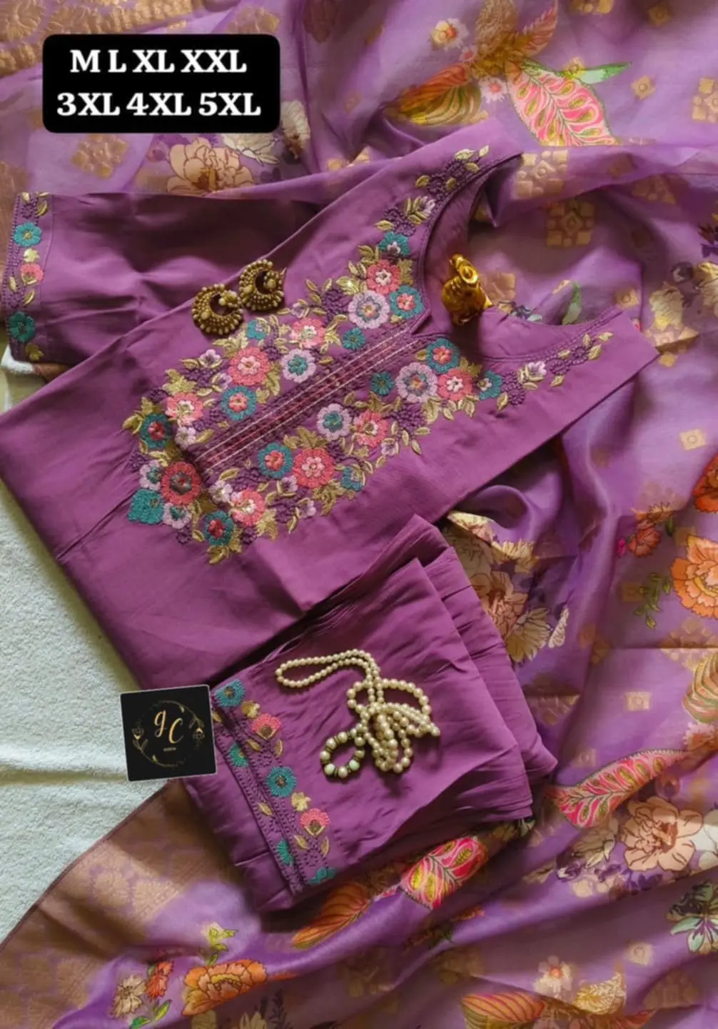 রেডিমেড থ্রি পিস [কোড :P]